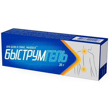Купить Быструмгель 2,5 % 30 г гель для наружного применения