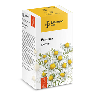 Купить Ромашка Аптечная цветки 1,5 г 20 шт фильтр-пакеты