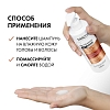 Купить Vichy Dercos Kera-Solutions 250 мл шампунь с комплексом Про-Кератин реконструирующий поверхность волоса для ослабленных и поврежденных волос