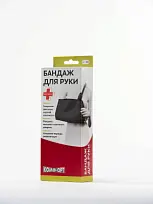 Купить: Бандаж К-402 размер 2 для руки