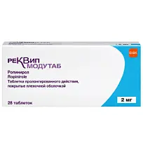 Купить: Реквип Модутаб 2 мг 28 шт таблетки покрытые пленочной оболочкой пролонгированного действия