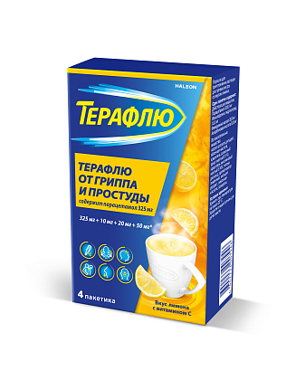 Купить Терафлю 2 г 4 шт порошок для приготовления раствора для приема внутрь лимон