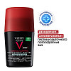 Купить Vichy Homme Clinical Control 50 мл дезодорант-антиперспирант мужской  шариковый  с защитой от избыточного потоотделения 96 ч с цинком и перлитом