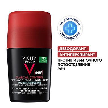 Купить Vichy Homme Clinical Control 50 мл дезодорант-антиперспирант мужской  шариковый  с защитой от избыточного потоотделения 96 ч с цинком и перлитом