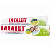 Купить: Lacalut Kids 50 мл паста зубная 4+