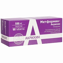 Купить: Метформин-Акрихин 500 мг 60 шт таблетки