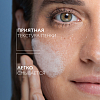 Купить La Roche-Posay Toleriane 150 мл пенка мицеллярная очищающая  для умывания лица и снятия макияжа