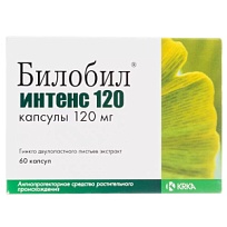 Купить: Билобил Интенс 120 мг 60 шт капсулы