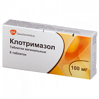 Купить: Клотримазол 100 мг 6 шт таблетки вагинальные
