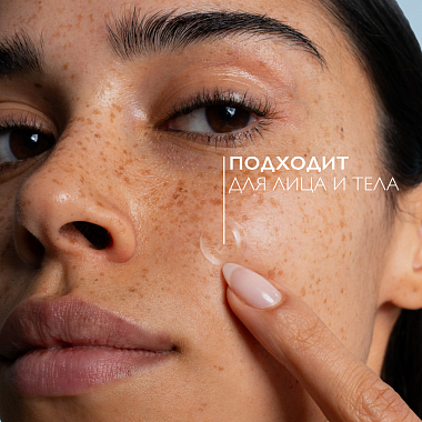 Купить La Roche-Posay Effaclar Duo+M 22 шт патчи мультифункциональные  от прыщей акне и угрей для проблемной кожи лица и тела