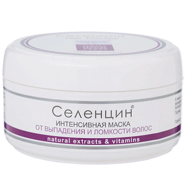Купить Селенцин Hair Therapy 150 мл маска интенсивная от выпадения и ломкости волос