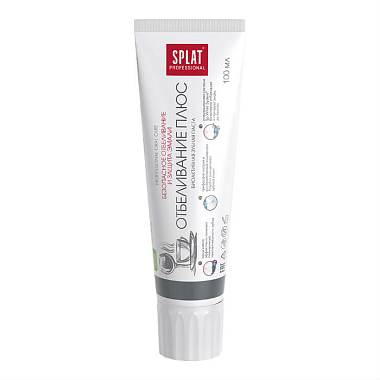 Купить Splat Professional 100 мл паста зубная отбеливание