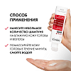 Купить Vichy Dercos 200 мл шампунь тонизирующий против выпадения волос