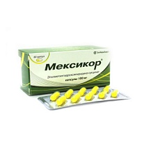 Купить: Мексикор 100 мг 60 шт капсулы