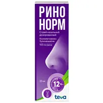 Купить: Ринонорм 140 мкг/доз 20 мл спрей назальный дозированный
