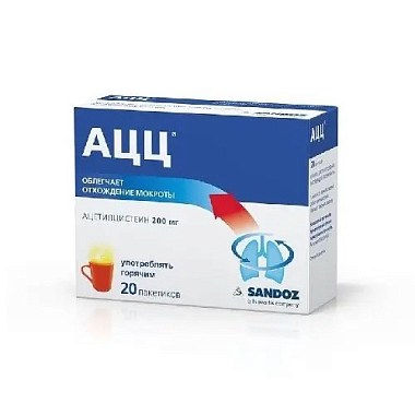 Купить АЦЦ 200 200 мг 20 шт гранулы ддля приготовления раствора для приема внутрь