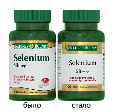 Купить Nature's Bounty Селен 50 мкг 100 шт таблетки