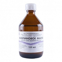 Купить: Вазелиновое масло 100 мл масло для приема внутрь флакон