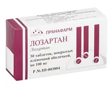 Купить: Лозартан 100 мг 30 шт таблетки покрытые пленочной оболочкой