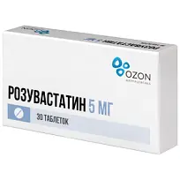 Купить: Розувастатин 5 мг 30 шт таблетки покрытые пленочной оболочкой