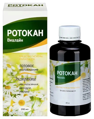 Купить Ротокан-Виалайн 200 мл готовое полоскание для полости рта