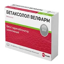 Купить: Бетаксолол Велфарм 20 мг 30 шт таблетки покрытые пленочной оболочкой