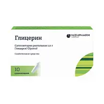 Купить: Глицерин 2,11 г 10 шт суппозитории ректальные