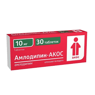 Купить Амлодипин - Акос 30 шт таблетки
