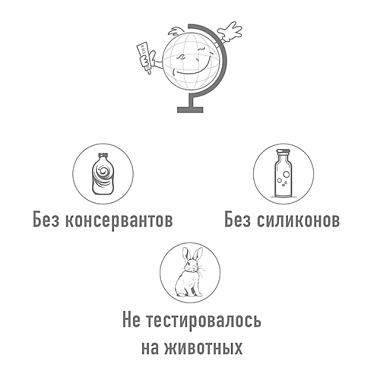 Купить Belweder бальзам-желе д/губ 5мл мультивитамины