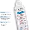 Купить Dermedic Capilarte 150 мл сыворотка стимулирующая рост волос
