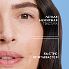 Купить La Roche-Posay Retinol B3 30 мл сыворотка интенсивная антивозрастная  для лица против глубоких морщин с ретинолом