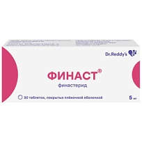 Купить: Финаст 5 мг 30 шт таблетки покрытые пленочной оболочкой