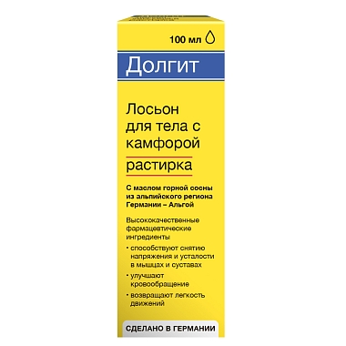 Купить Долгит 100 мл лосьон для тела камфора