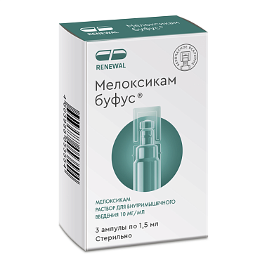 Купить Мелоксикам буфус Реневал 10 мг/мл 1,5 мл 3 шт раствор для внутримышечного введения