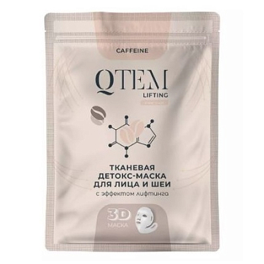 Купить Qtem 25 г детокс-маска для лица и шеи тканевая с эффектом лифтинг