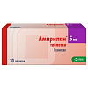 Купить Амприлан 5 мг 30 шт таблетки