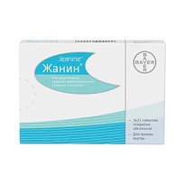 Купить: Жанин 2 мг +0.03 мг 63 шт таблетки покрытые оболочкой