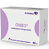 Купить Омез 40 мг 30 шт капсулы кишечнорастворимые