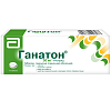 Купить Ганатон 50 мг 70 шт таблетки покрытые пленочной оболочкой