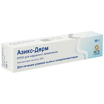 Купить: Азикс-Дерм 20 % 30 г крем для наружного применения