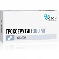 Купить: Троксерутин 300 мг 30 шт капсулы