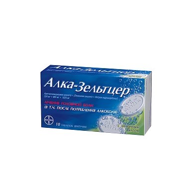 Купить Алка-Зельтцер 10 шт шипучие таблетки