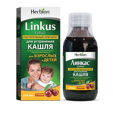 Купить Линкас 150 мл сироп с ароматом вишни