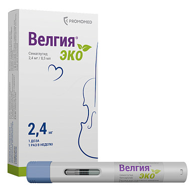 Купить Велгия Эко 2,4 мг/доза 0,75 мл 4 шт раствор для подкожного введения шприц в автоинжекторе