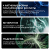 Купить La Roche-Posay Hyalu B5 30 мл сыворотка антивозрастная увлажняющая  для кожи лица против морщин с гиалуроновой кислотой