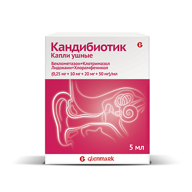 Купить Кандибиотик 5 мл капли ушные