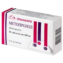 Купить: Метопролол 100 мг 30 шт таблетки