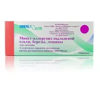 Купить: Микст-аллергоид пыльцевой ольхи, березы, лещины 10000 PNU/мл 5 мл 1 шт раствор для подкожного введения + разводящая жидкость