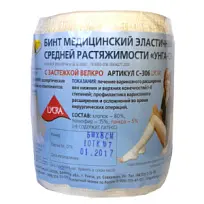 Купить: Унга-СР 5 м х 8 см бинт медицинский эластичный средней растяжимости с застежкой С306