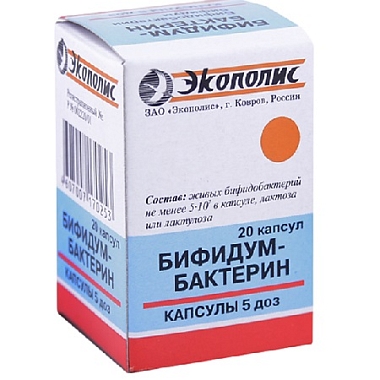 Купить Бифидумбактерин 5 ДОЗ 30 шт капсулы